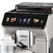Кофемашина DeLonghi ECAM450.65.S фото 3 в Новосибирске