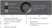 Встраиваемый паровой шкаф V-Zug CombiSteamer V6000 45 AutoDoor CS6T-23043 черное стекло фото 4 в Новосибирске