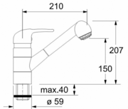 Смеситель Franke 270-1 серый фото 4 в Новосибирске