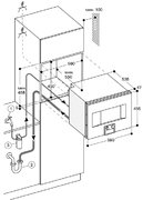 Духовой шкаф-пароварка Gaggenau BS 474-101 фото 2 в Новосибирске