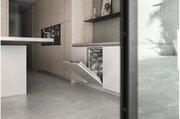 Встраиваемая посудомоечная машина Gaggenau DF270100 фото 3 в Новосибирске