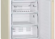 Холодильник с нижней морозильной камерой BOSCH KGN39XK28R фото 2 в Новосибирске