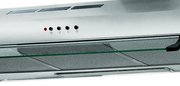 Вытяжка Faber 741 PB X A60 фото 3 в Новосибирске
