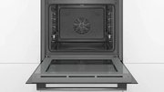 Духовой шкаф Bosch HBA534EB0 фото 3 в Новосибирске