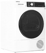 Сушильная машина Vestfrost VFTD8HT31W фото 2 в Новосибирске