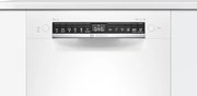 Встраиваемая посудомоечная машина Bosch SPU4HMW53S фото 3 в Новосибирске