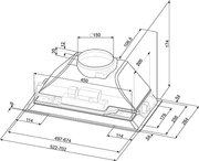 Вытяжка Smeg KSEG73XE фото 2 в Новосибирске