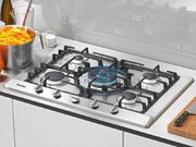 Независимая варочная панель Miele KM 2034 фото 4 в Новосибирске