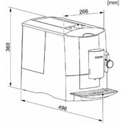 Кофемашина Miele CM 5200 W фото 2 в Новосибирске