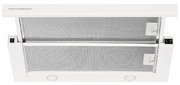 Встраиваемая вытяжка Kuppersberg SLIMTURBO 60 W Встраиваемая вытяжка Kuppersberg SLIMTURBO 60 W