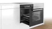 Духовой шкаф Bosch HBH557CB0R фото 4 в Новосибирске