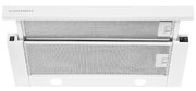 Встраиваемая вытяжка Kuppersberg SLIMLUX 60 W фото 2 в Новосибирске