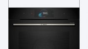 Духовой шкаф Bosch HSG738DB1 фото 2 в Новосибирске