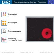 Электрическая варочная панель Bosch PKE645BB2E фото 3 в Новосибирске