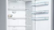 Холодильник с нижней морозильной камерой BOSCH KGN56VI20R фото 4 в Новосибирске