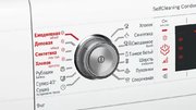 Сушильная машина Bosch WTW85561OE фото 4 в Новосибирске