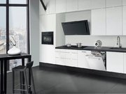 Вытяжка De Dietrich DHD1195B фото 2 в Новосибирске
