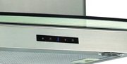 Вытяжка Zigmund Shtain K 256.61 S фото 2 в Новосибирске