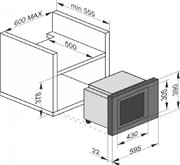 Встраиваемая микроволновая печь Kaiser EM 2510 фото 4 в Новосибирске