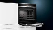 Духовой шкаф с функцией пара Siemens HS636GDS2 новый, без коробки фото 4 в Новосибирске