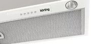 Полновстраиваемая вытяжка Korting KHI 6530 W фото 2 в Новосибирске
