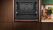 Духовой шкаф Neff B59CR3AY0 фото 3 в Новосибирске