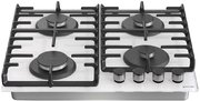 Встраиваемая газовая варочная панель Gorenje GT642SYW фото 4 в Новосибирске