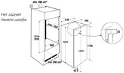 Встраиваемый холодильник Kuppersbusch FK 4545.0i фото 2 в Новосибирске