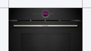 Встраиваемая микроволновая печь Bosch CEG732XB1 фото 2 в Новосибирске