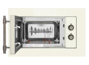 Микроволновая печь встраиваемая MAUNFELD JBMO.20.5GRIB фото 2 в Новосибирске