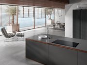 Индукционная панель конфорок с сенсорным управлением Miele KM7897 FL фото 3 в Новосибирске