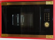 Встраиваемая микроволновая печь Kaiser EM 2545 AD фото 2 в Новосибирске