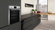 Духовой шкаф Neff B2CCG6AN0 фото 4 в Новосибирске