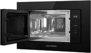 Встраиваемая микроволновая печь Kuppersberg HMW 622 B фото 4 в Новосибирске