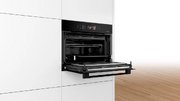 Компактный духовой шкаф Bosch CMG8764C7 фото 4 в Новосибирске