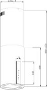 Вытяжка Korting KHA 35808 DN Cylinder фото 2 в Новосибирске
