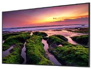 Панель Samsung LH75QBBEBGCXCI фото 4 в Новосибирске