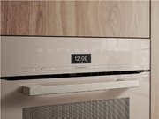 Встраиваемая микроволновая печь Miele H 7440 BM Жемчужно-бежевый (Pearlbeige) фото 2 в Новосибирске