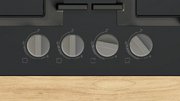 Газовая варочная панель Bosch PNH6B6K40 фото 2 в Новосибирске