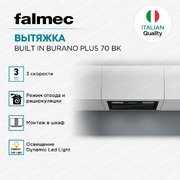 Вытяжка Falmec BUILT IN BURANO PLUS 70 BK фото 4 в Новосибирске