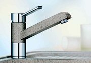 Смеситель Бланко Zenos chrome/Silgranit жемчужный фото 3 в Новосибирске Смеситель Blanco Zenos chrome/Silgranit жемчужный фото 3 в Новосибирске
