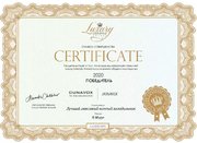 Винный шкаф Dunavox DAVS-49.116DB фото 4 в Новосибирске