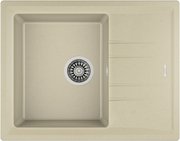 Мойка Тека Stone 45 S-TG 1B 1D Topaz beige фото в Новосибирске Мойка Teka Stone 45 S-TG 1B 1D Topaz beige фото в Новосибирске