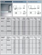 Вытяжка Gutmann Solo-Design фото 2 в Новосибирске