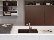 Мойка Омойкири SAKAIME 79 WH фото 3 в Новосибирске Мойка Omoikiri SAKAIME 79 WH фото 3 в Новосибирске