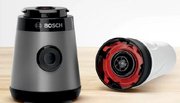 Блендер Бош MMB2111S нержавеющая сталь фото 4 в Новосибирске Блендер Bosch MMB2111S нержавеющая сталь фото 4 в Новосибирске