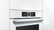 Духовой шкаф с паром Bosch HSG 636BW1 фото 3 в Новосибирске