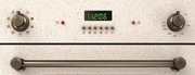 Духовой шкаф Korting OKB 1082 CRA фото 2 в Новосибирске