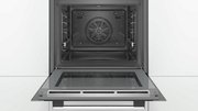 Духовой шкаф Bosch HBG378ES0R фото 4 в Новосибирске