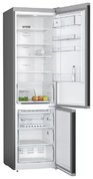 Холодильник с нижней морозильной камерой BOSCH KGN39VC24R фото 3 в Новосибирске